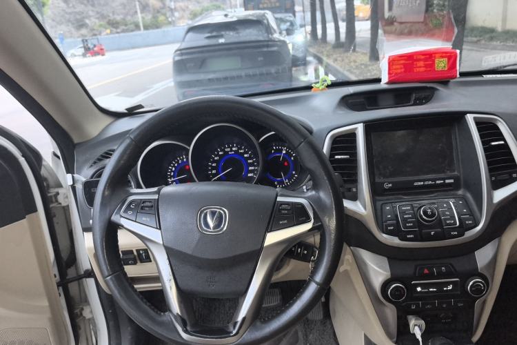 Used CHANGAN Eado 2015 1.6L Automatic Luxury Model Steering Wheel