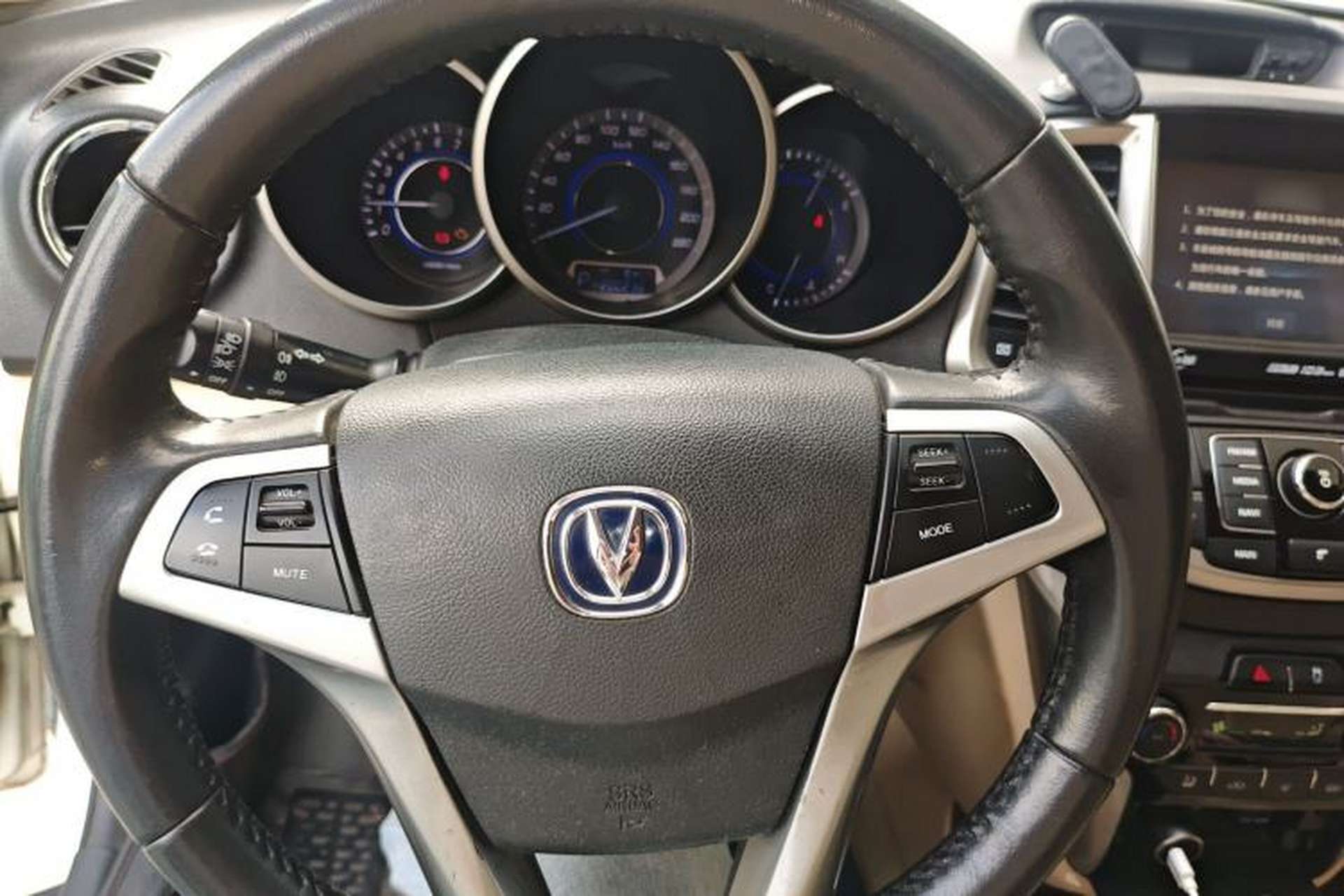 Used CHANGAN Eado 2015 1.6L Automatic Luxury Model Steering Wheel