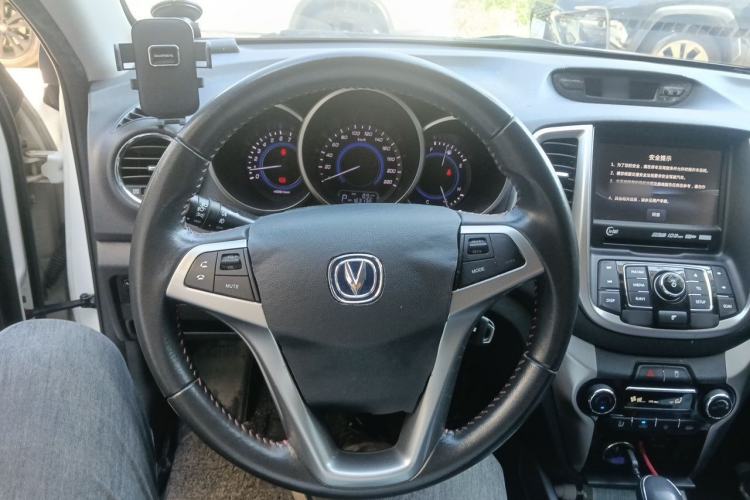 Used CHANGAN Eado 2015 1.6L Automatic Junku Model China IV Standard Steering Wheel