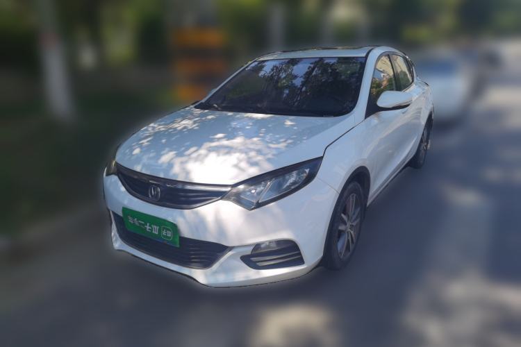 Ojetý CHANGAN Eado 2015 1.6L Manual Junku Model China V Standard Guazi used car, China used car export, Used car for sale, Used cars, Cheapest cars for sale