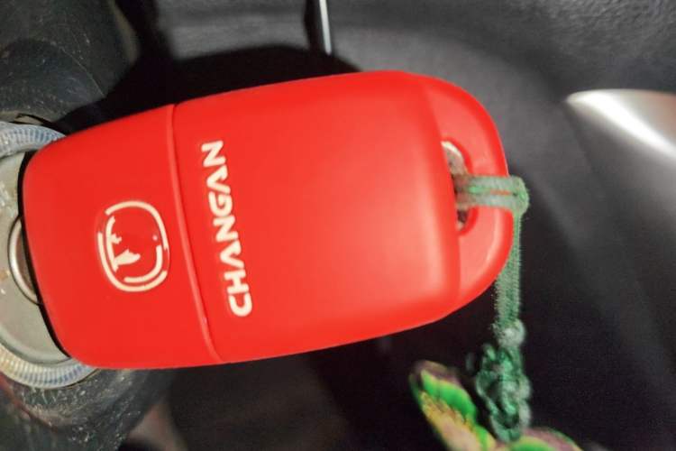 Used CHANGAN Eado 2015 1.6L Manual Junku Model China IV Standard Vehicle Key