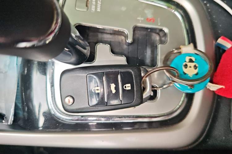 Used CHANGAN Eado  Vehicle Key