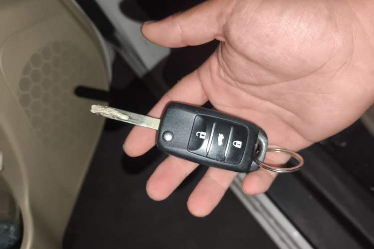 Used CHANGAN Eado 2015 1.6L Automatic Luxury Model Vehicle Key