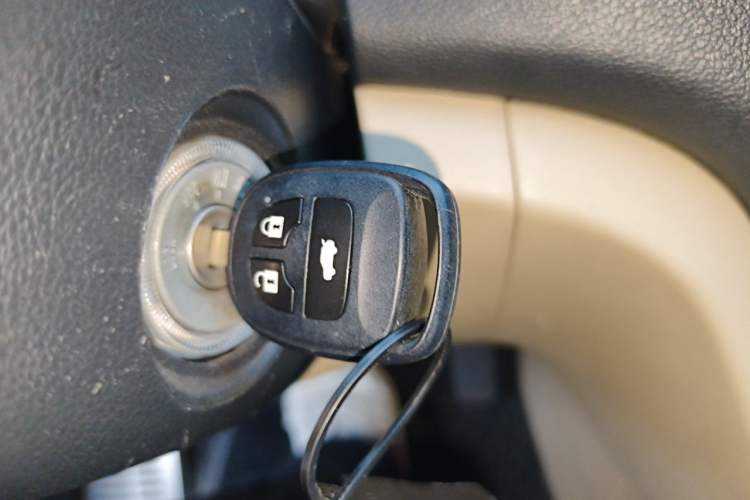 Used CHANGAN Eado 2015 1.6L Automatic Luxury Model Vehicle Key