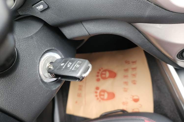 Used CHANGAN Eado 2015 1.6L Automatic Junku Model China IV Standard Vehicle Key