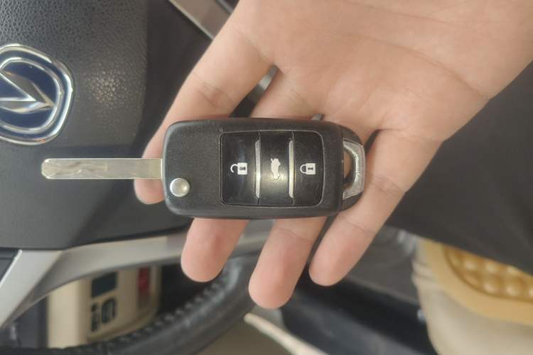 Used CHANGAN Eado 2015 1.6L Manual Flagship Model Vehicle Key