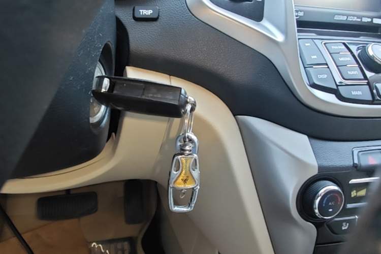 Used CHANGAN Eado 2015 1.6L Automatic Luxury Model Vehicle Key
