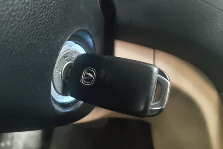 Used CHANGAN Eado 2015 1.6L Automatic Luxury Model Vehicle Key