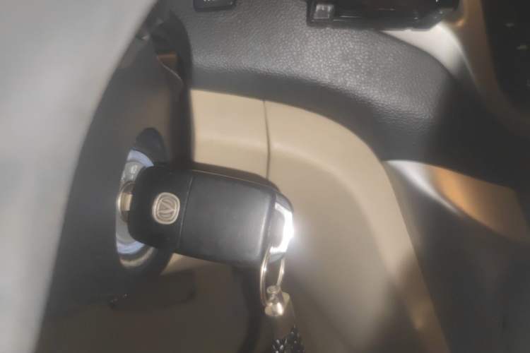 Used CHANGAN Eado 2015 1.6L Automatic Luxury Model Vehicle Key