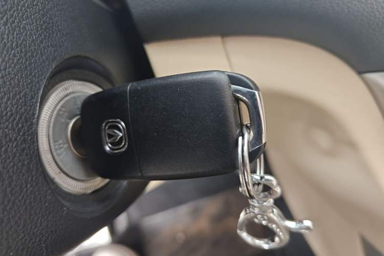 Used CHANGAN Eado 2015 1.6L Automatic Luxury Model Vehicle Key