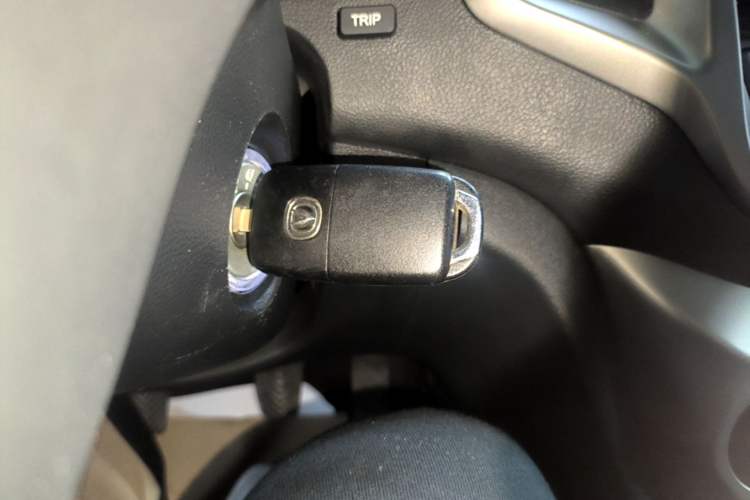 Used CHANGAN Eado 2015 1.6L Manual Junku Model China V Standard Vehicle Key