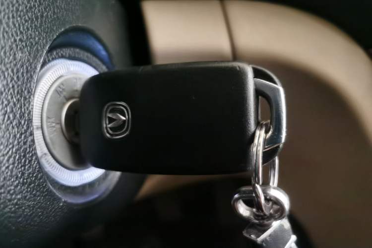 Used CHANGAN Eado 2015 1.6L Manual Luxury Model China V Standard Vehicle Key