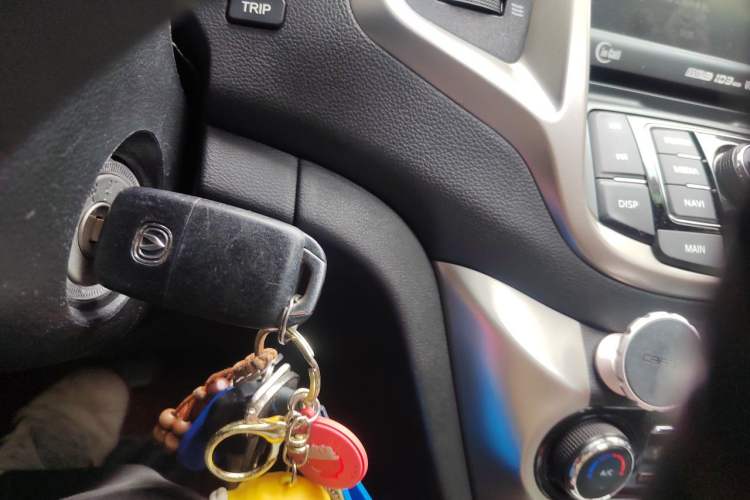 Used CHANGAN Eado 2015 1.6L Automatic Junku Model China IV Standard Vehicle Key
