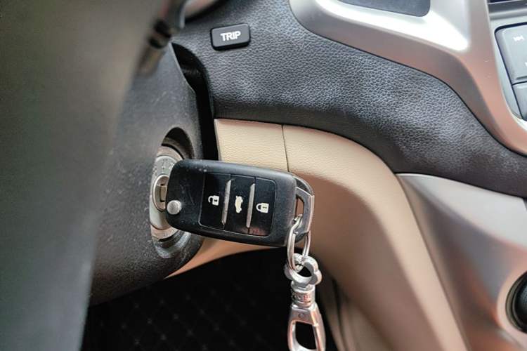 Used CHANGAN Eado 2015 1.6L Automatic Luxury Model Vehicle Key