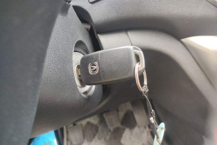 Used CHANGAN Eado 2015 1.6L Manual Junku Model China V Standard Vehicle Key