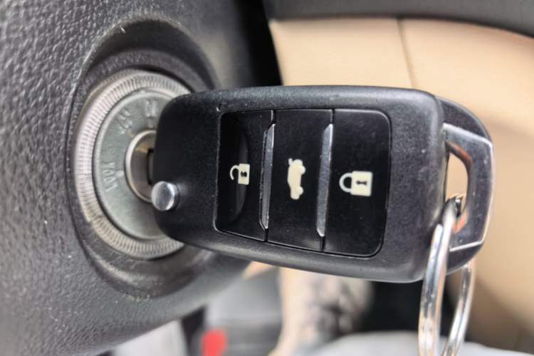 Used CHANGAN Eado 2015 1.6L Automatic Luxury Model Vehicle Key