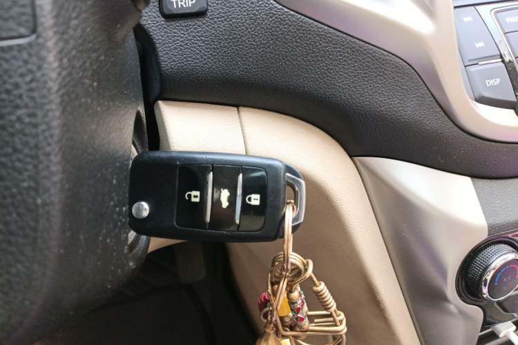 Used CHANGAN Eado 2015 1.6L Manual Luxury Model China V Standard Vehicle Key