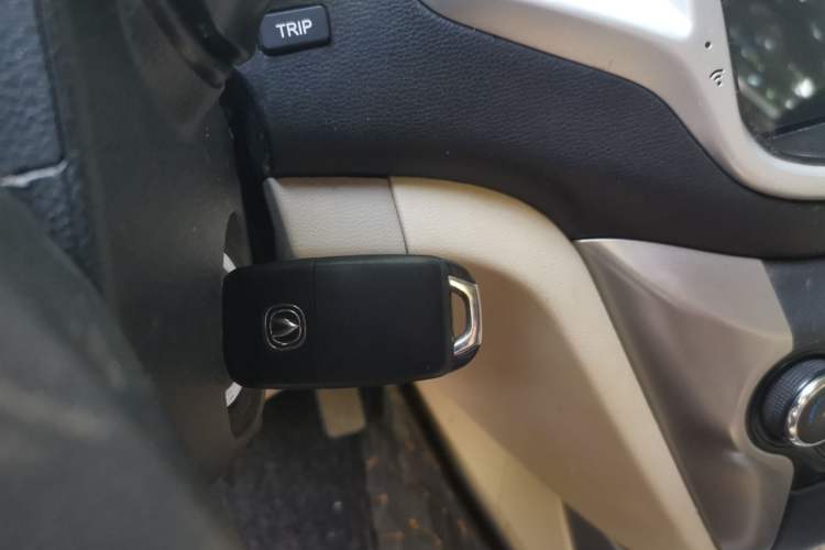 Used CHANGAN Eado 2015 1.6L Manual Luxury Model China IV Standard Vehicle Key