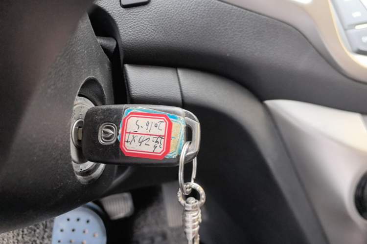 Used CHANGAN Eado 2015 1.6L Automatic Junku Model China V Standard Vehicle Key