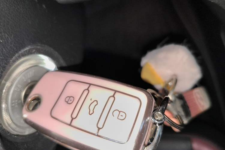 Used CHANGAN Eado 2015 1.6L Automatic Junku Model China V Standard Vehicle Key