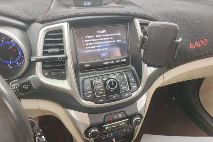 Used CHANGAN Eado 2015 1.6L Automatic Luxury Model Audio And AC Panel