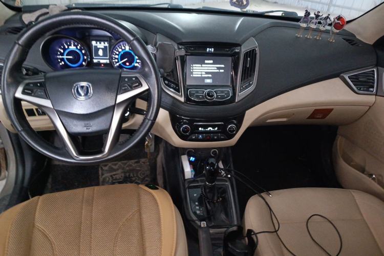 Used CHANGAN Eado 2015 1.6L Automatic Luxury Model Center Console