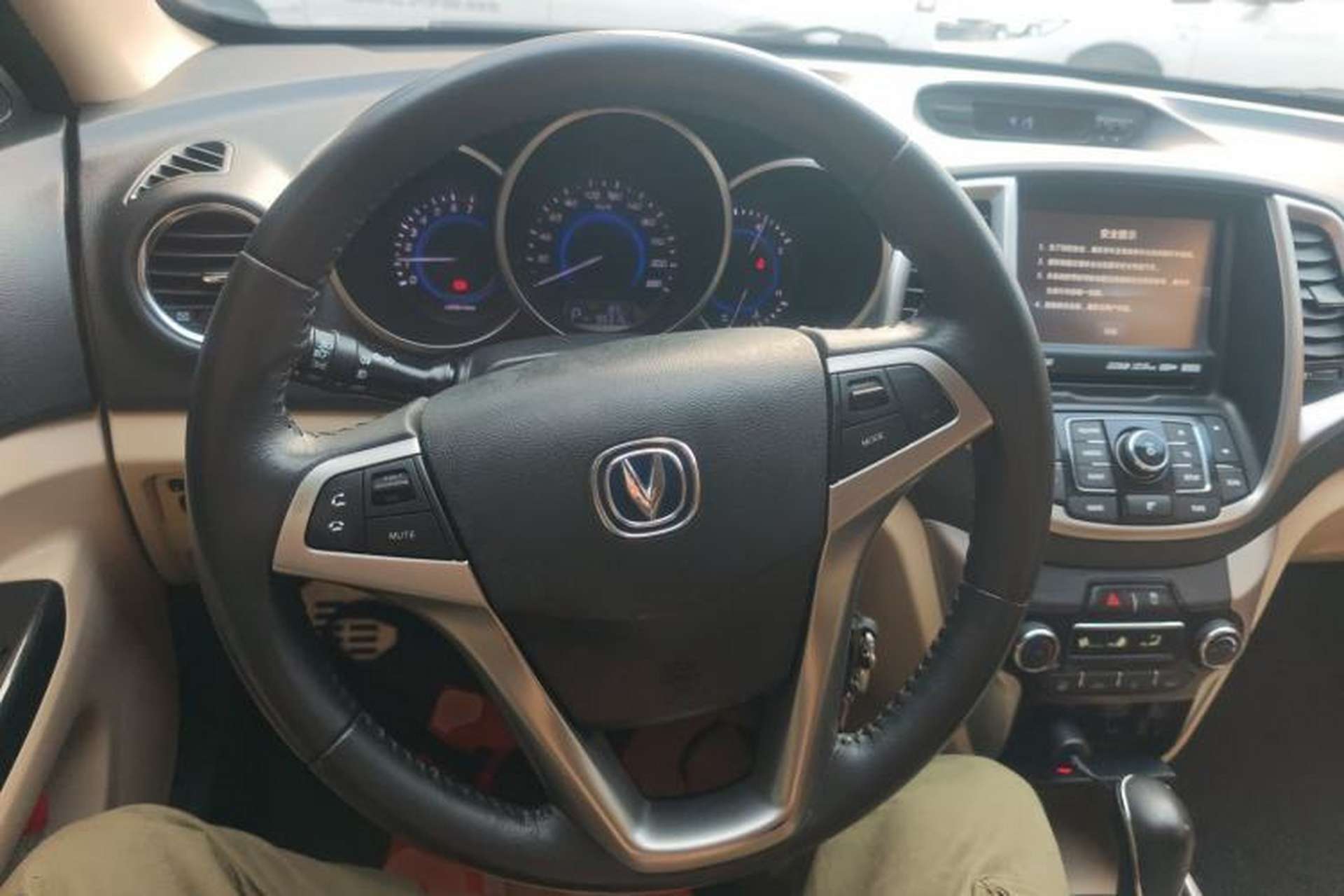 Used CHANGAN Eado 2015 1.6L Automatic Luxury Model Steering Wheel