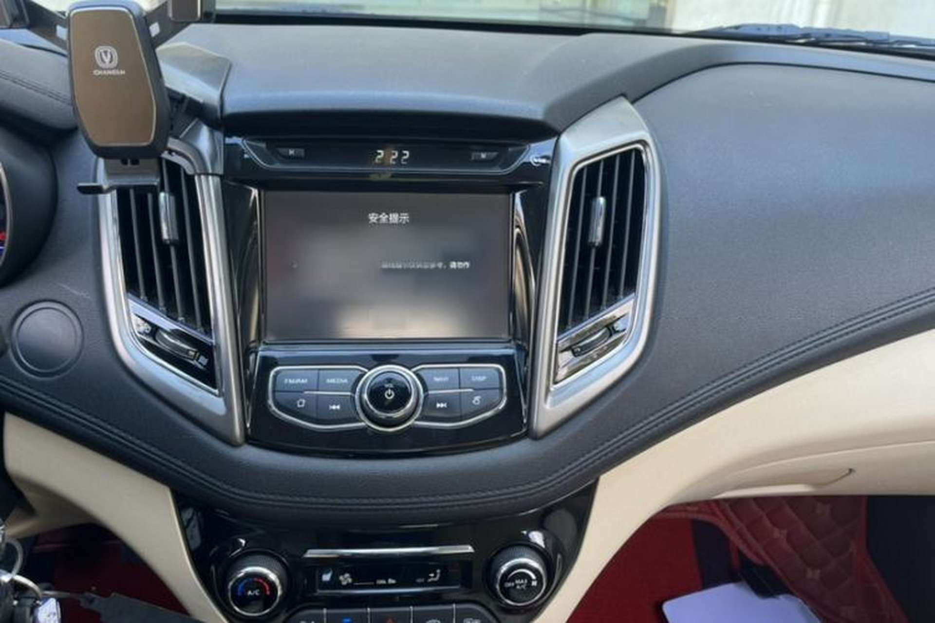 Used CHANGAN Eado 2016 1.6L Manual Fashion Edition Audio And AC Panel