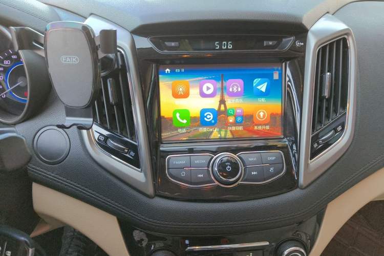Used CHANGAN Eado 2016 1.6L Manual Fashion Edition Audio And AC Panel