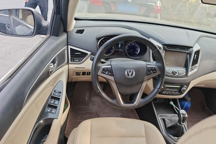 Used CHANGAN Eado 2016 1.6L Manual Fashion Edition Steering Wheel