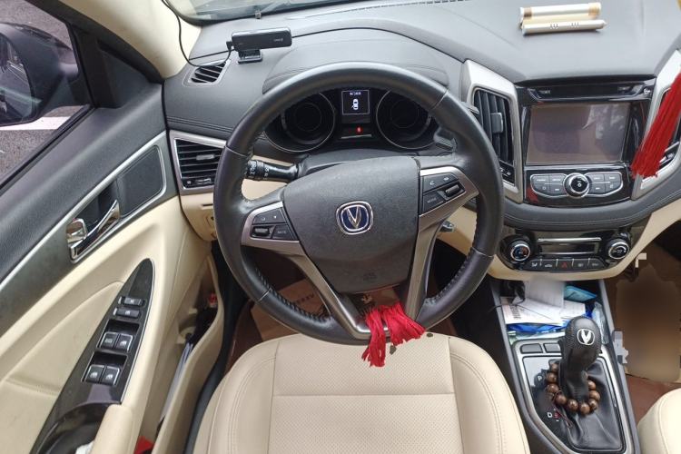 Used CHANGAN Eado 2016 1.6L Automatic Trend Model Steering Wheel