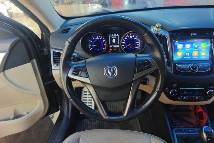 Used CHANGAN Eado 2016 1.6L Manual Fashion Edition Steering Wheel