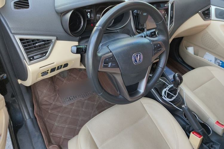 Used CHANGAN Eado 2016 1.6L Manual Fashion Edition Steering Wheel