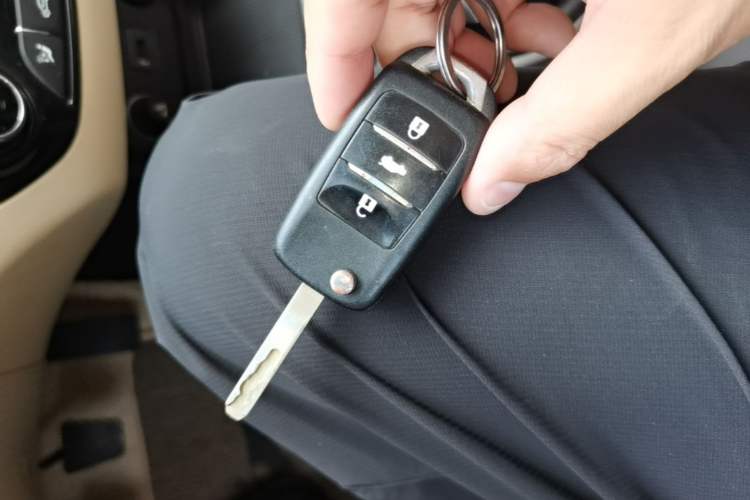 Used CHANGAN Eado 2016 1.6L Manual Fashion Edition Vehicle Key