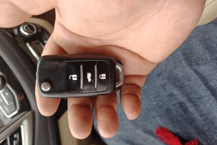 Used CHANGAN Eado 2016 1.6L Automatic Trend Model Vehicle Key