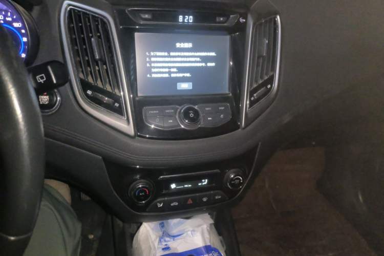 Used CHANGAN Eado 2016 1.6L Manual Junku Model Audio And AC Panel