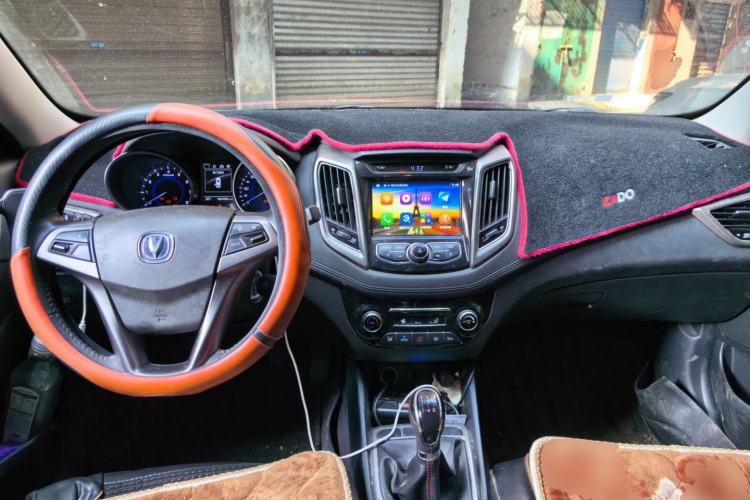 Used CHANGAN Eado 2016 1.6L Manual Junku Model Center Console