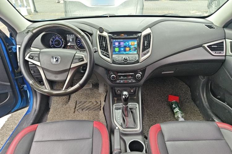 Used CHANGAN Eado 2016 1.6L Automatic Junku Model Center Console