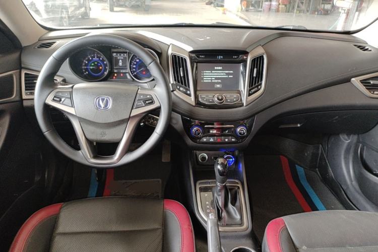 Used CHANGAN Eado 2016 1.6L Automatic Junku Model Center Console