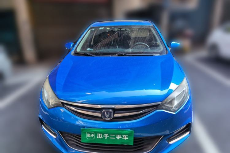 Used CHANGAN Eado 2016 1.6L Manual Junku Model Front