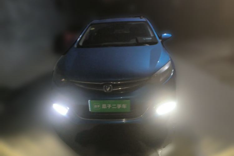 Used CHANGAN Eado 2016 1.6L Manual Junku Model Front