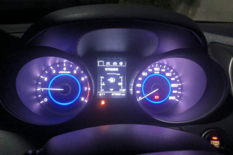 Used CHANGAN Eado 2016 1.6L Manual Junku Model Instrument Cluster