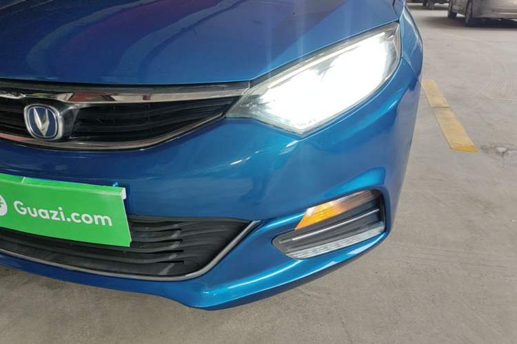 Used CHANGAN Eado 2016 1.6L Automatic Junku Model Left Front Headlight