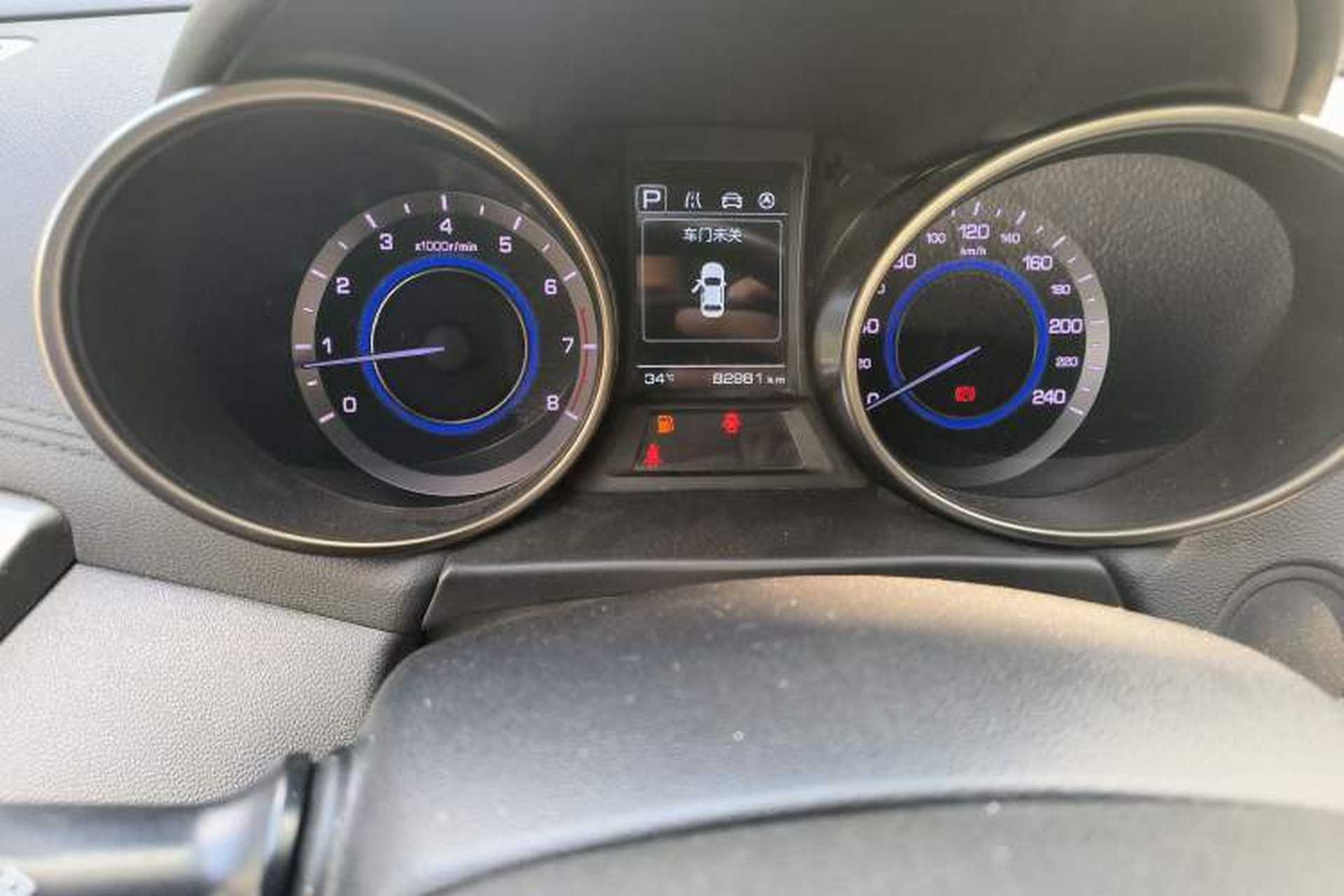 Used CHANGAN Eado 2016 1.6L Automatic Junku Model Odometer Close Up
