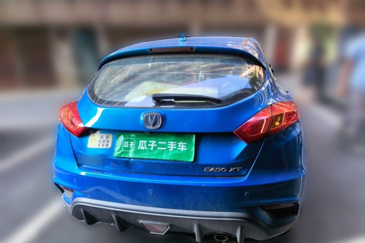 Used CHANGAN Eado 2016 1.6L Manual Junku Model Rear