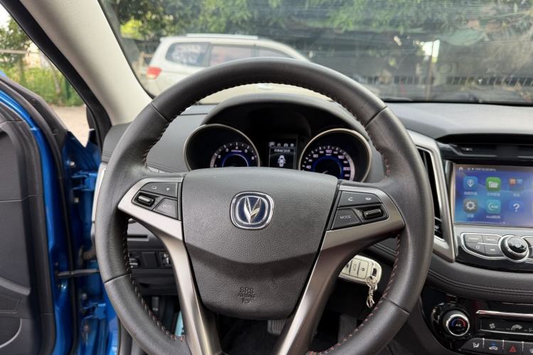 Used CHANGAN Eado 2016 1.6L Automatic Junku Model Steering Wheel