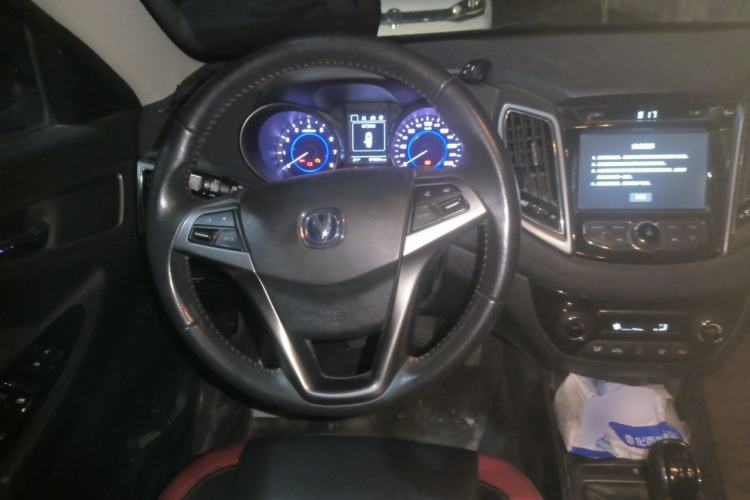 Used CHANGAN Eado 2016 1.6L Manual Junku Model Steering Wheel