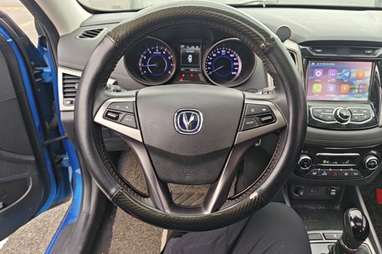 Used CHANGAN Eado 2016 1.6L Automatic Junku Model Steering Wheel