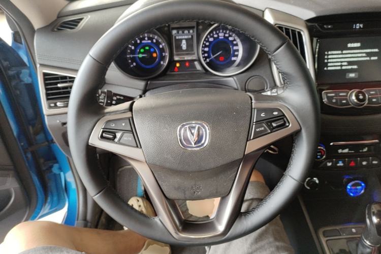 Used CHANGAN Eado 2016 1.6L Automatic Junku Model Steering Wheel