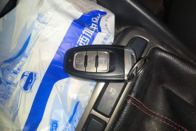 Used CHANGAN Eado 2016 1.6L Manual Junku Model Vehicle Key